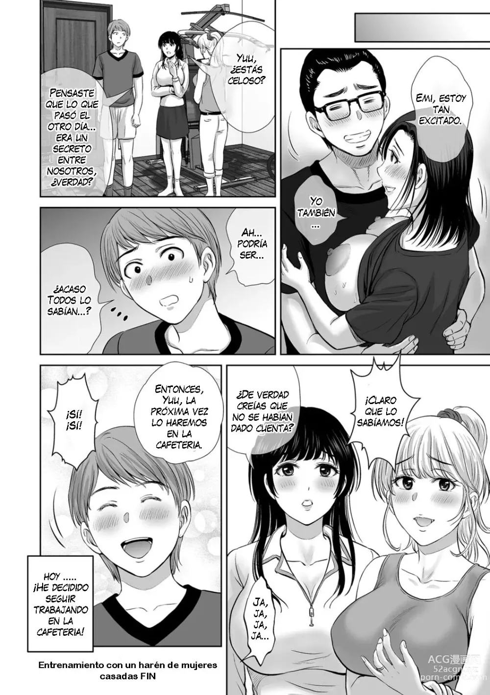 Page 118 of manga Mesuzakari no Haha-tachi e