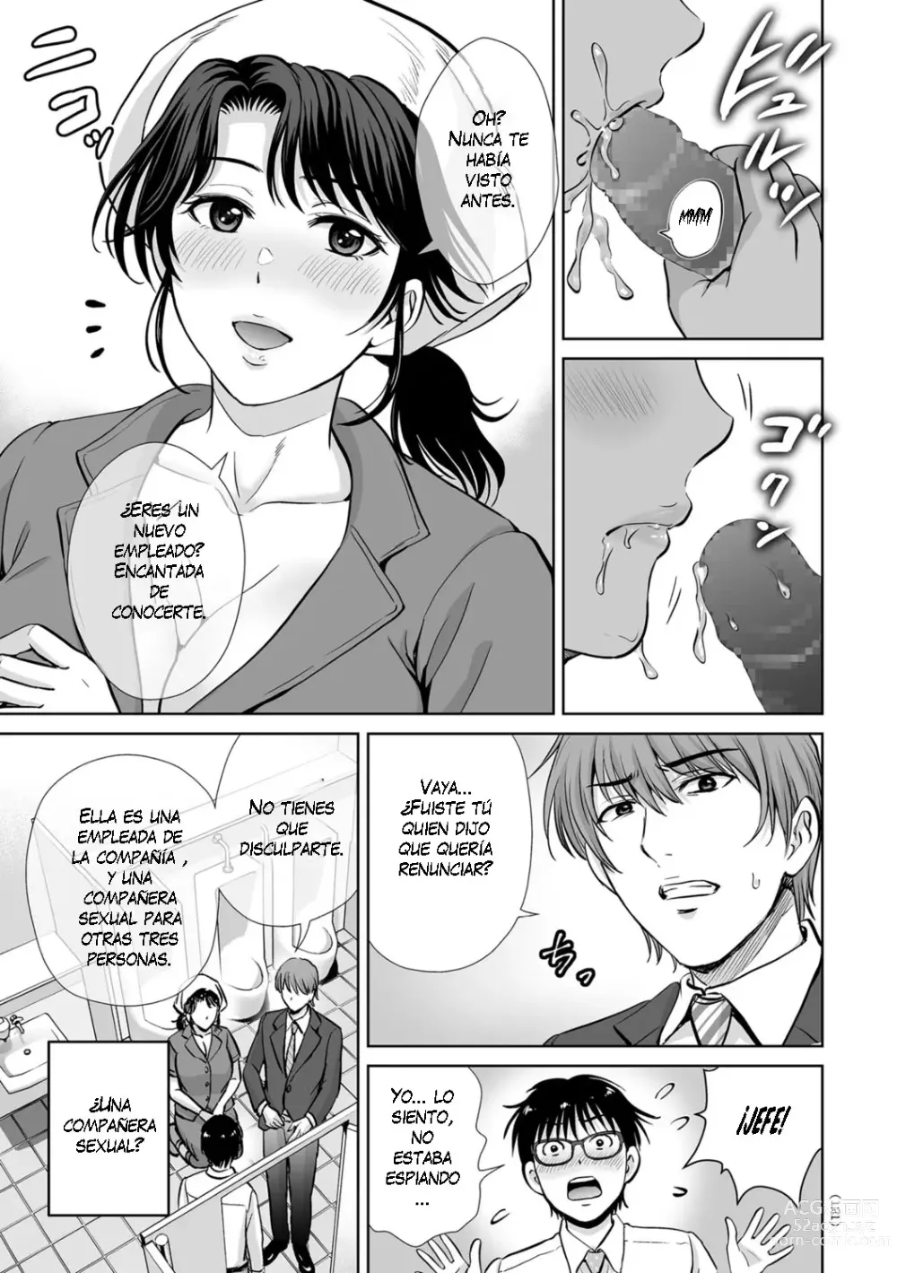 Page 121 of manga Mesuzakari no Haha-tachi e