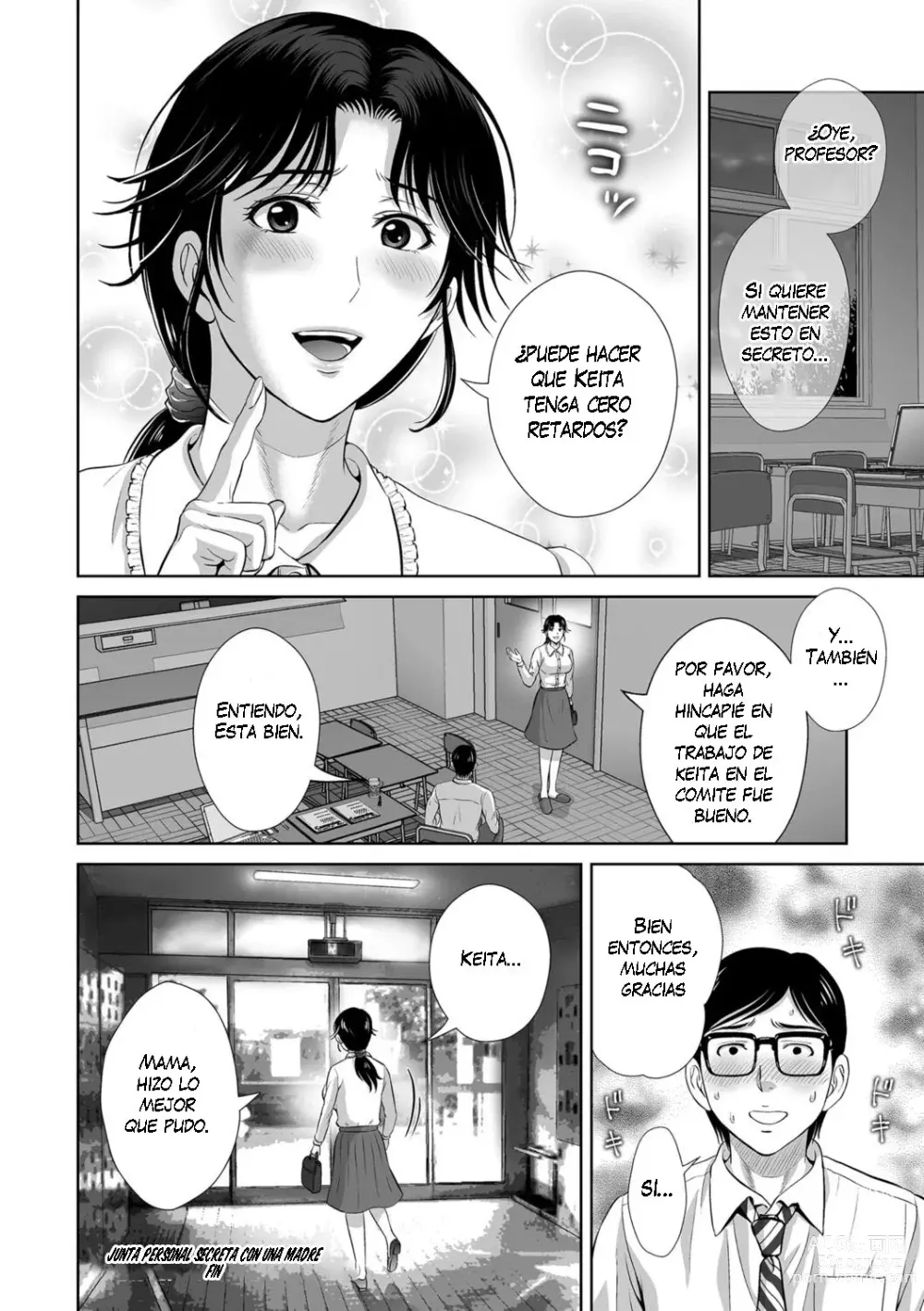 Page 154 of manga Mesuzakari no Haha-tachi e