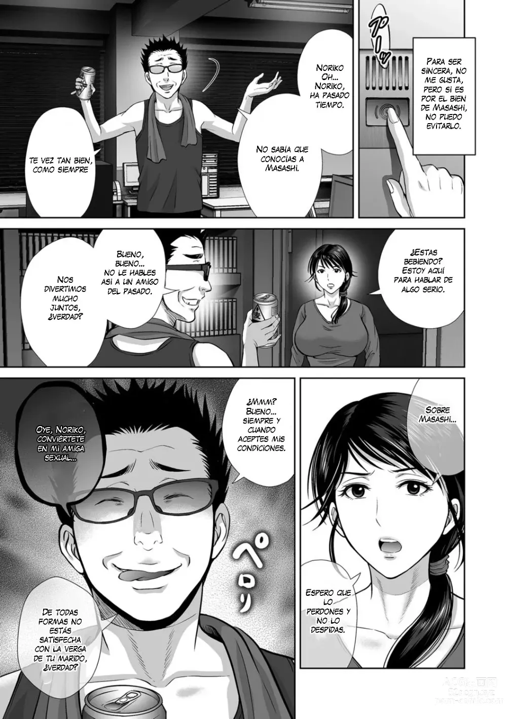 Page 49 of manga Mesuzakari no Haha-tachi e