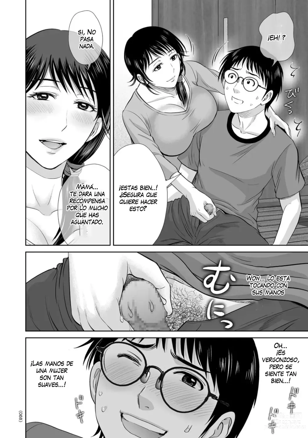 Page 68 of manga Mesuzakari no Haha-tachi e