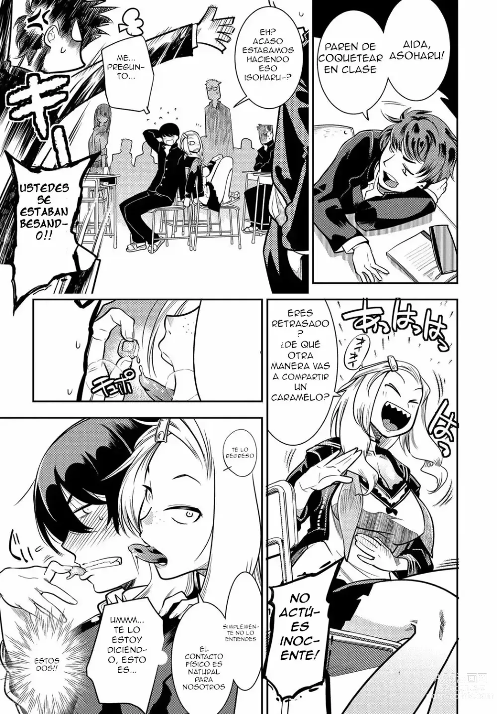 Page 3 of manga Juuou Skinship!!