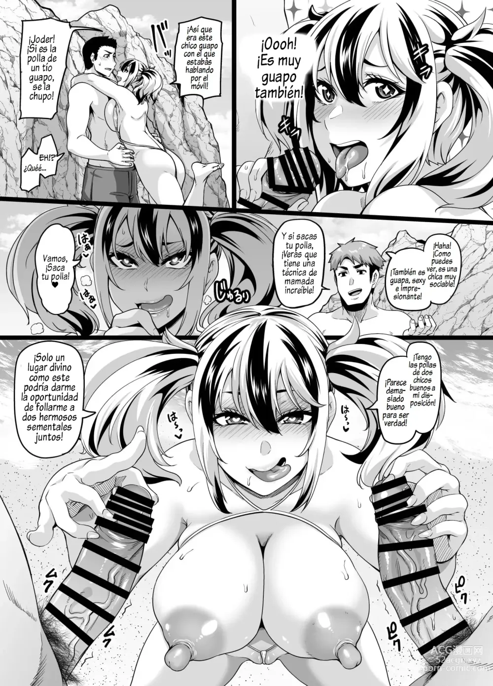 Page 11 of doujinshi Viaje familiar a la playa para coger una y otra vez 2 ~capítulo de la hermana menor~