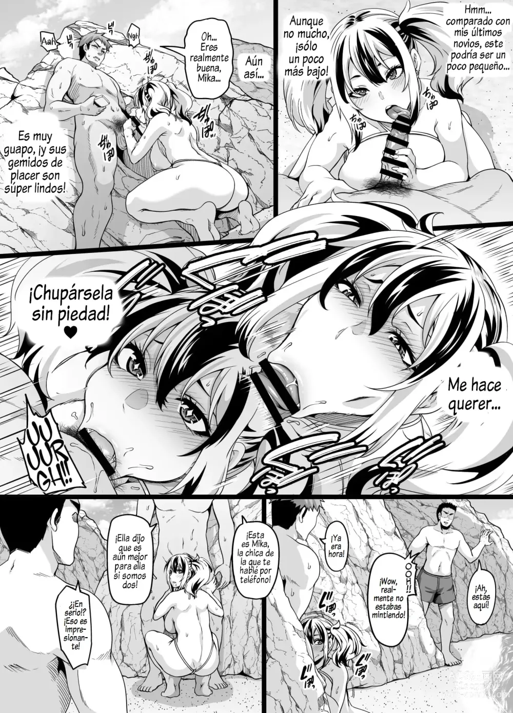 Page 10 of doujinshi Viaje familiar a la playa para coger una y otra vez 2 ~capítulo de la hermana menor~