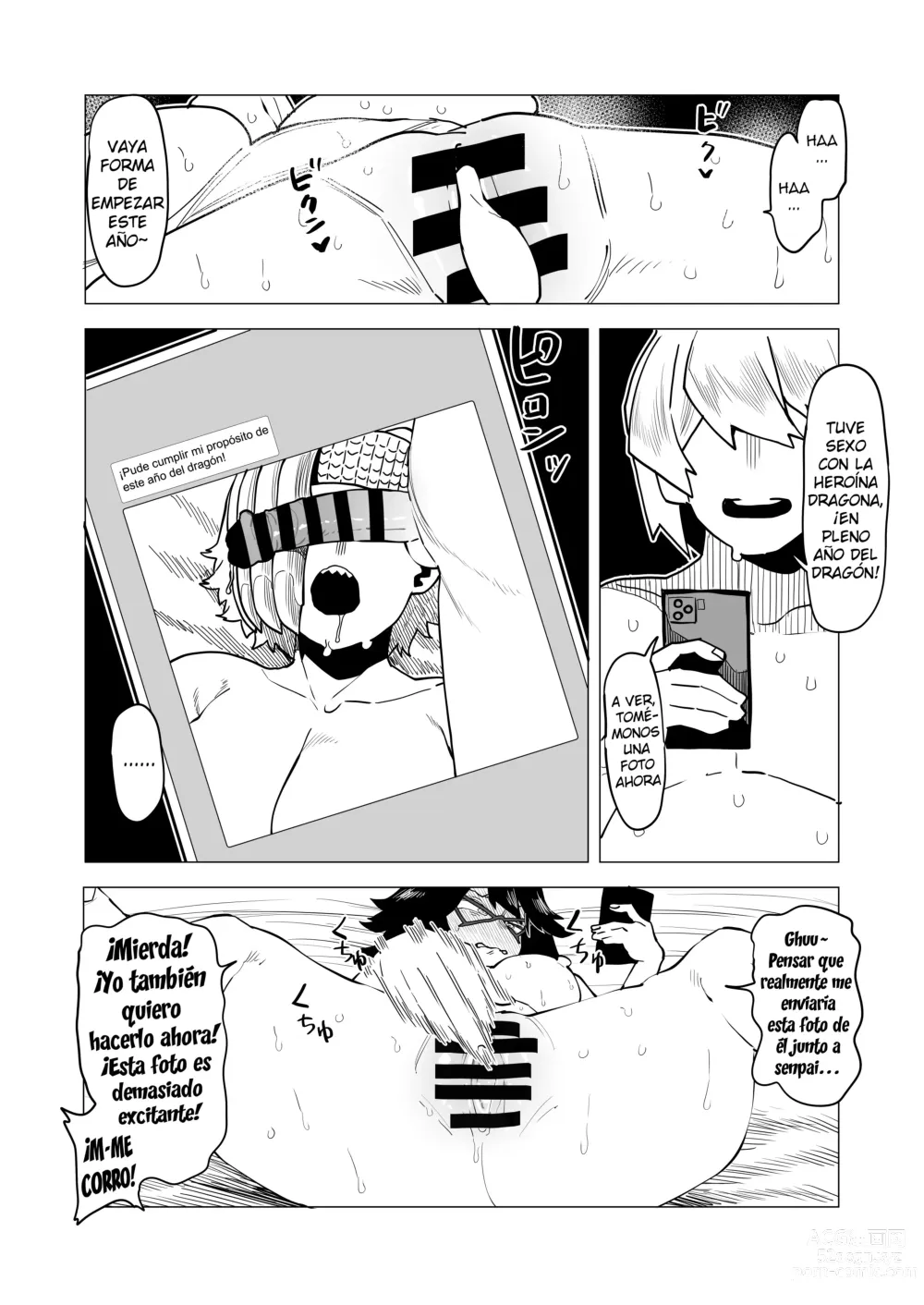 Page 12 of doujinshi Academia de Héroes & una Moralidad Invertida 13: ~Ryukyu~