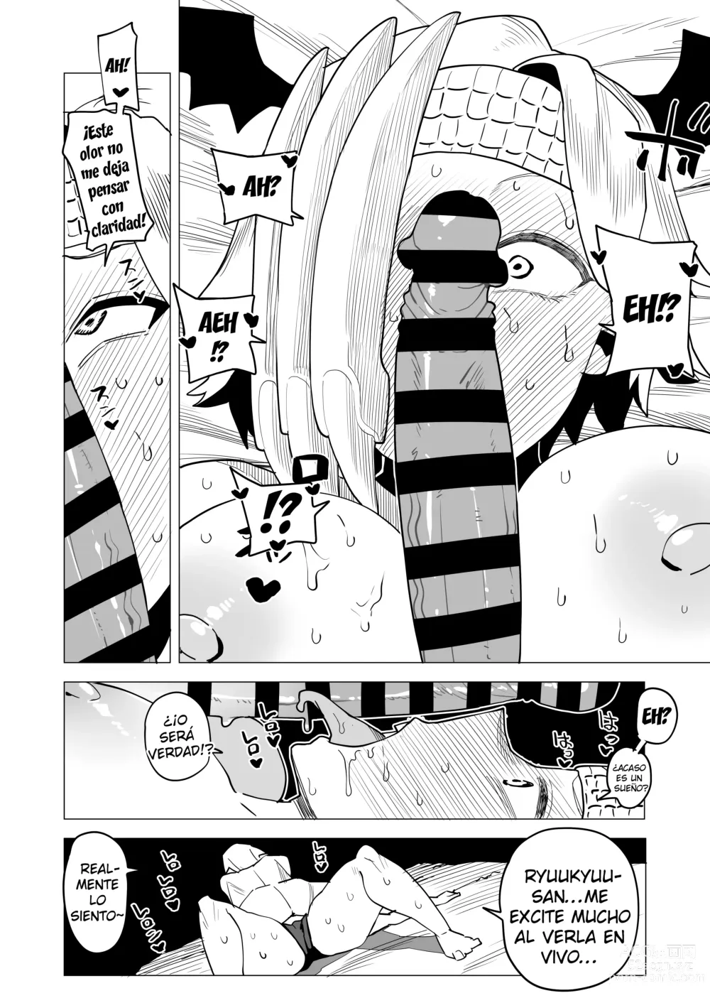 Page 4 of doujinshi Academia de Héroes & una Moralidad Invertida 13: ~Ryukyu~