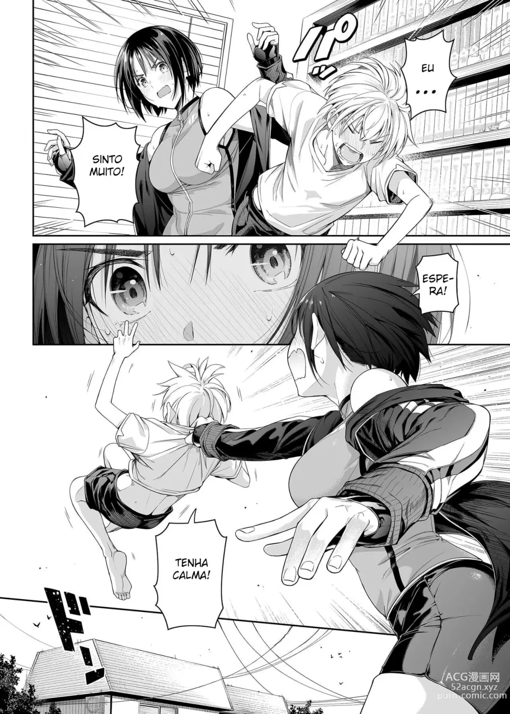 Page 13 of doujinshi Kyouhakusei Yokubou