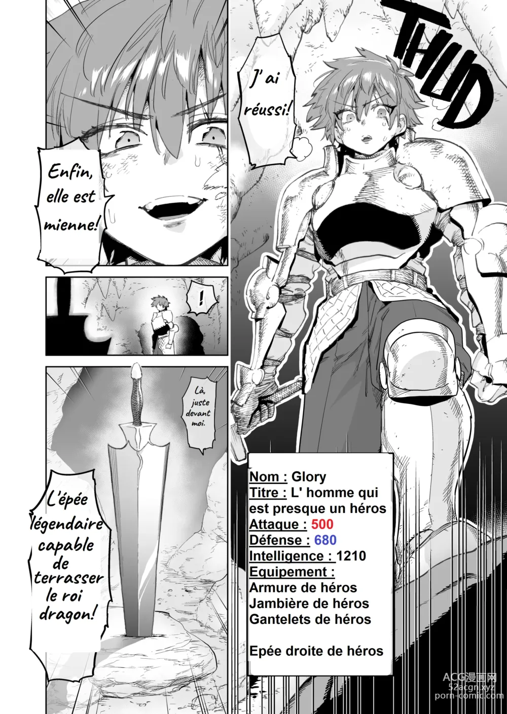 Page 3 of doujinshi  (decensored)