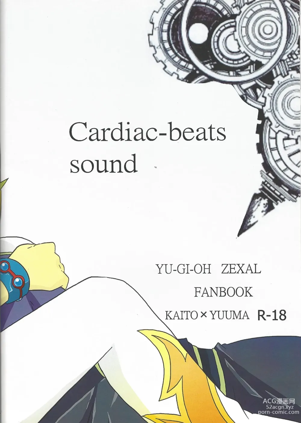 Page 46 of doujinshi Cardiac-beats sound