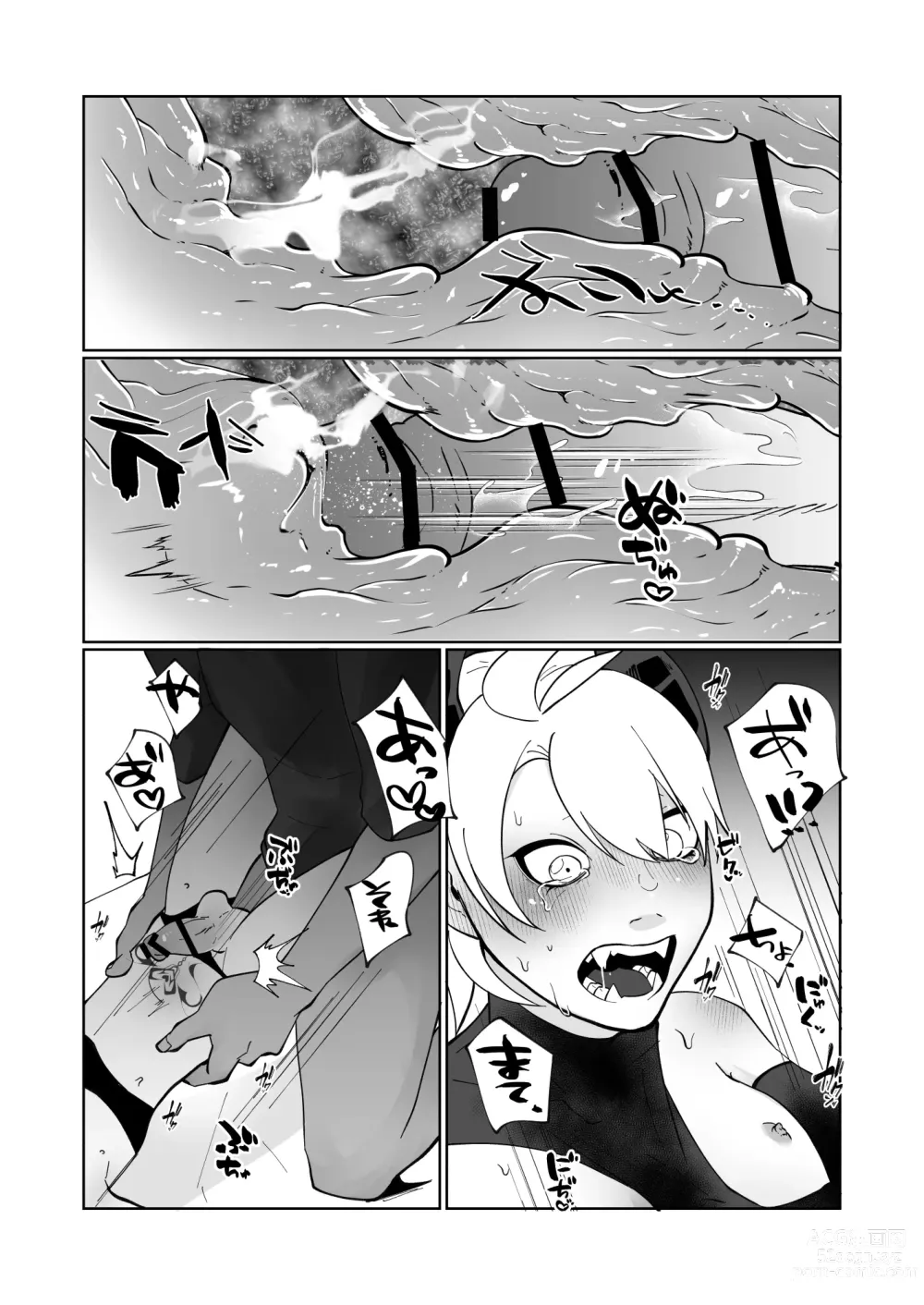 Page 43 of doujinshi Ponkotsu Inmon Inma ni Seiteki Seisai Shitara Kiniirareta