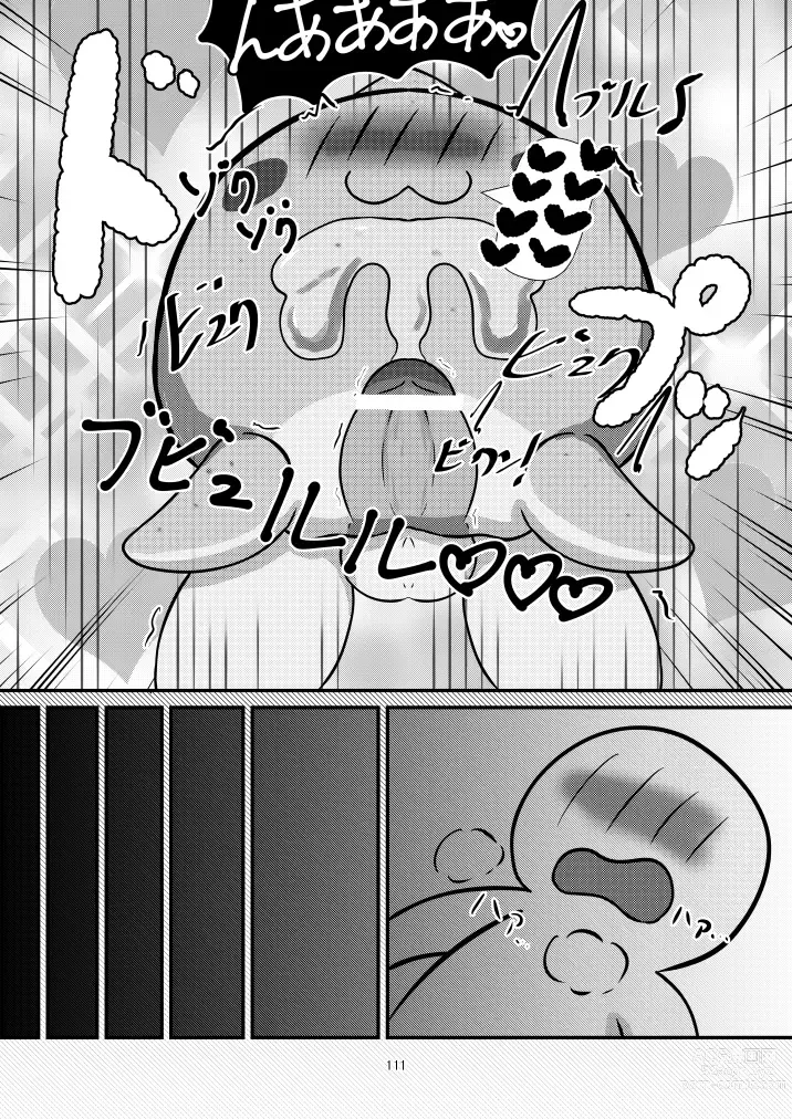 Page 111 of doujinshi Marugoto maru kotto!