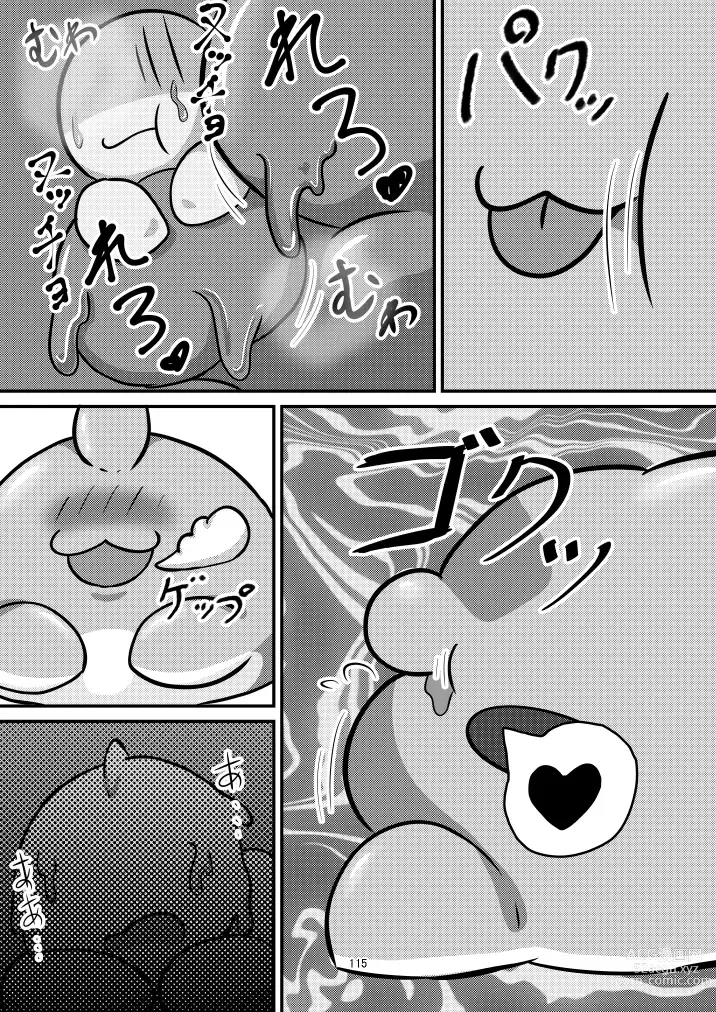 Page 115 of doujinshi Marugoto maru kotto!