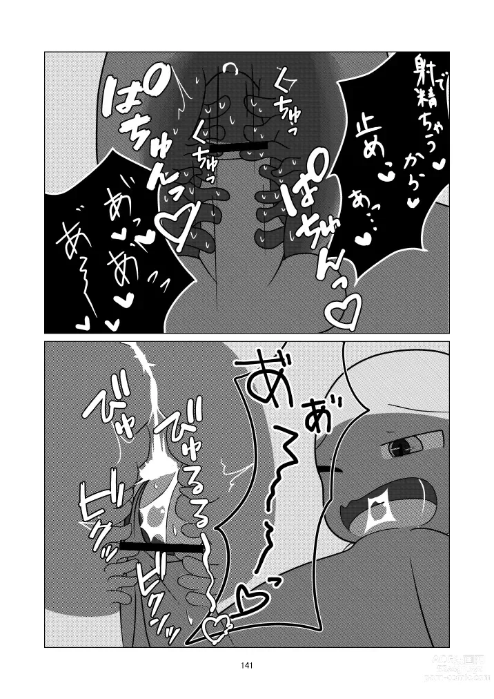 Page 141 of doujinshi Marugoto maru kotto!