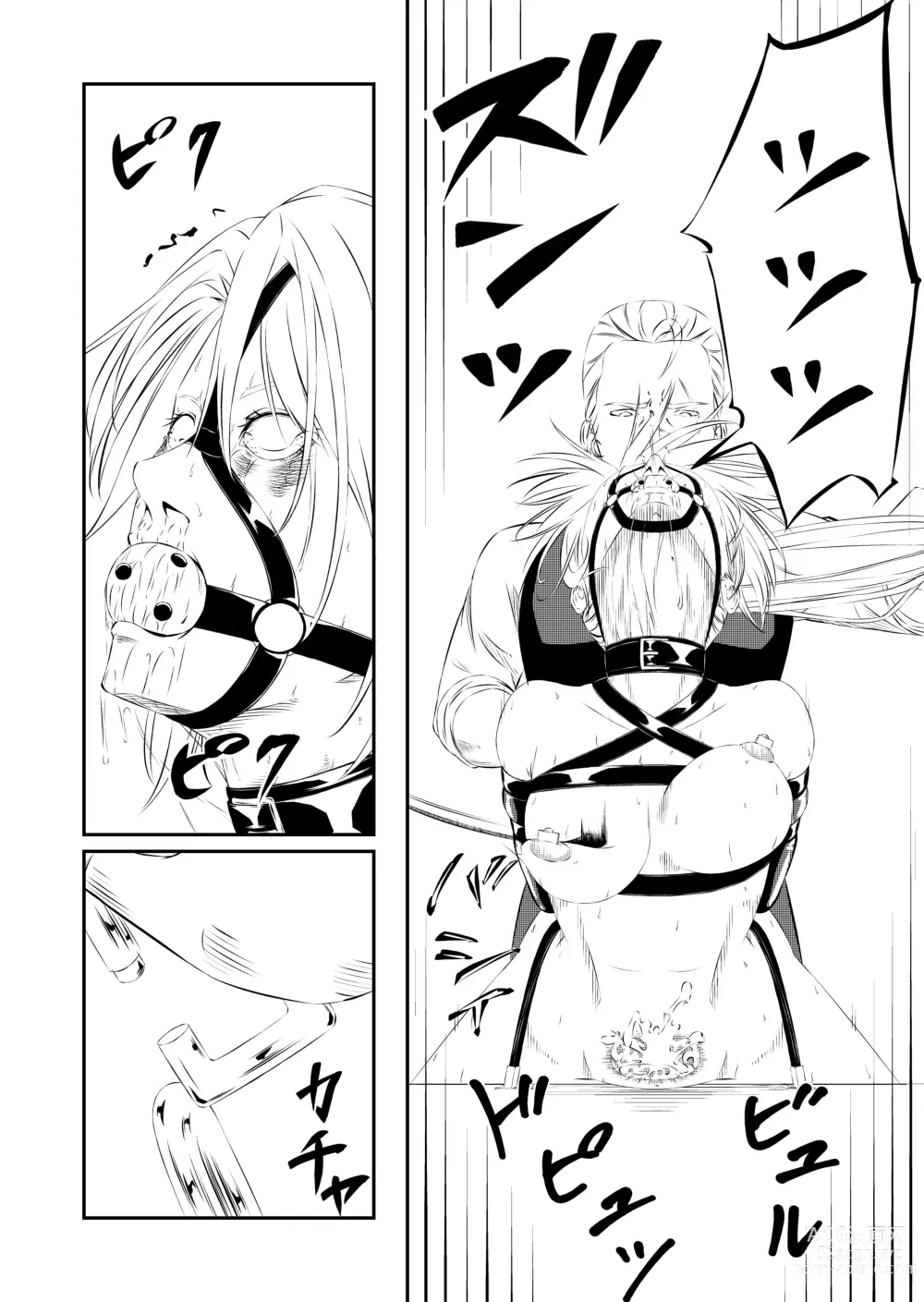 Page 9 of doujinshi Request Sakuhin Mesubuta Dorei Victoria no Kunan