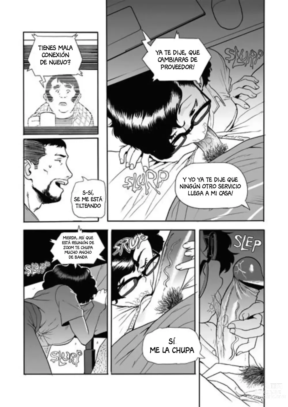 Page 3 of doujinshi Solitude Heather