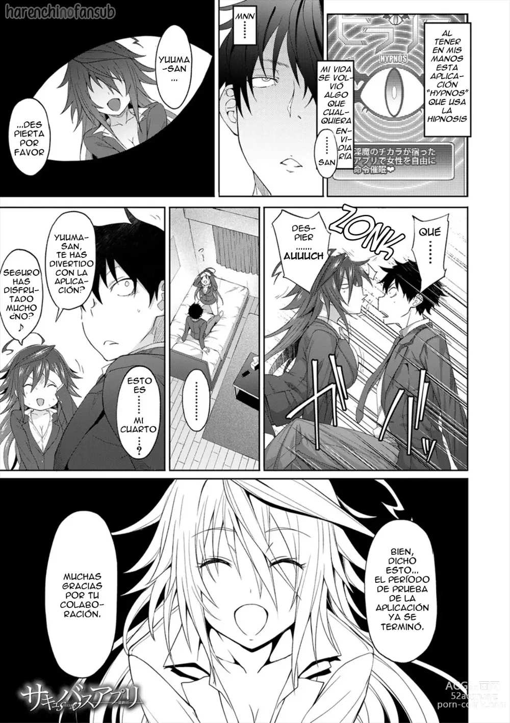 Page 104 of manga Succubus Appli <Gakuen Saimin> (decensored)