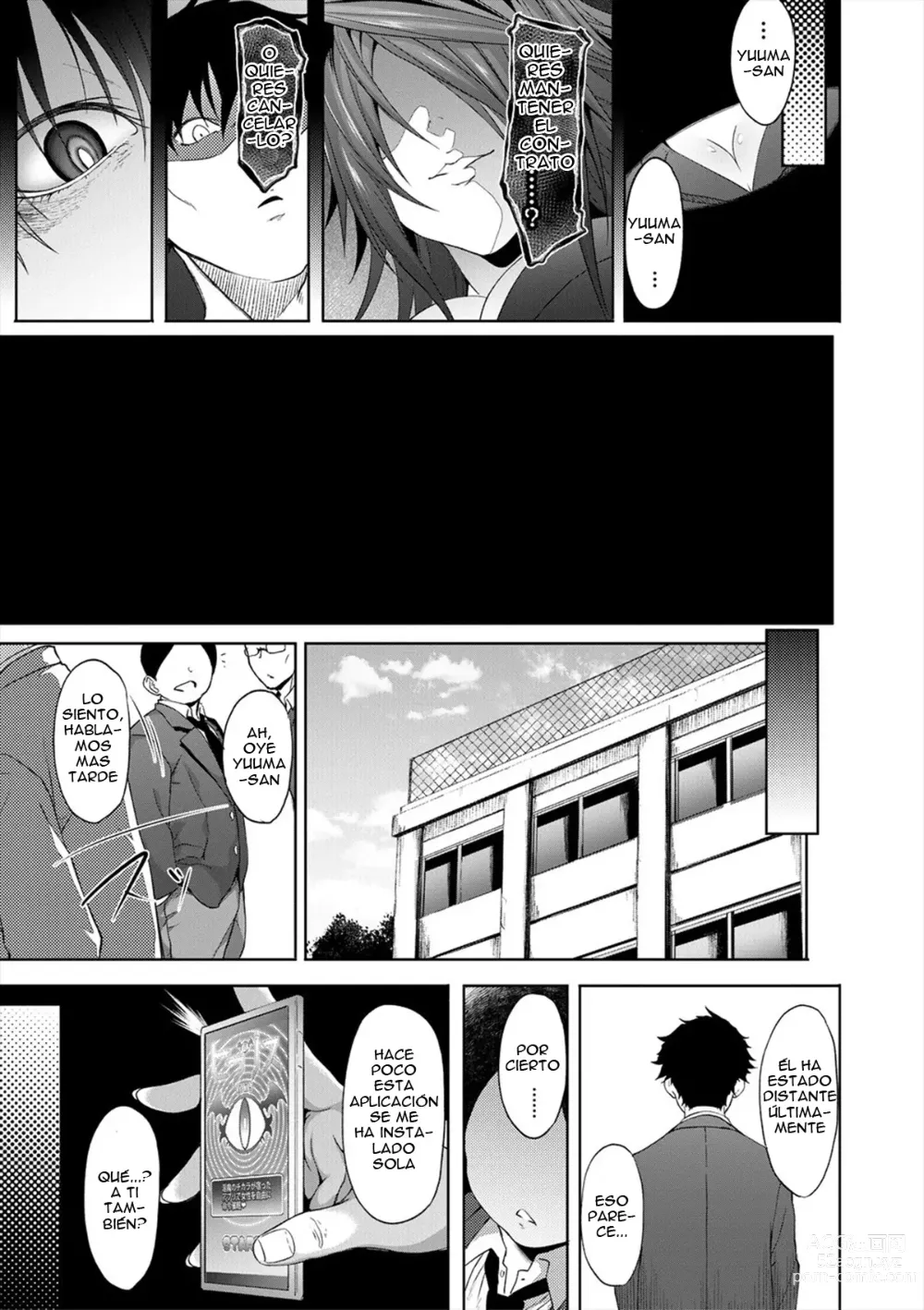 Page 126 of manga Succubus Appli <Gakuen Saimin> (decensored)