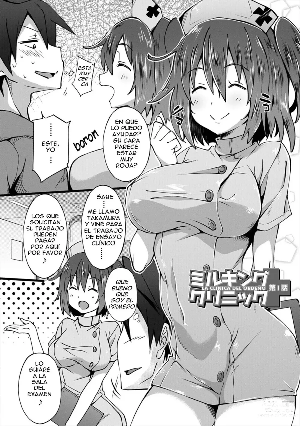 Page 129 of manga Succubus Appli <Gakuen Saimin> (decensored)