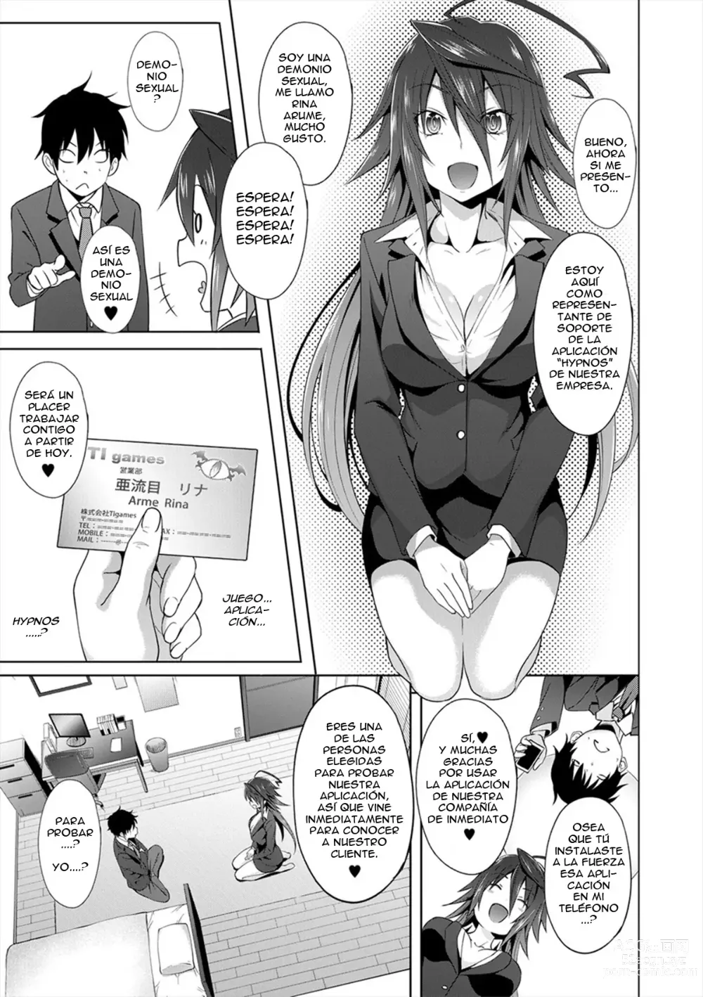 Page 15 of manga Succubus Appli <Gakuen Saimin> (decensored)