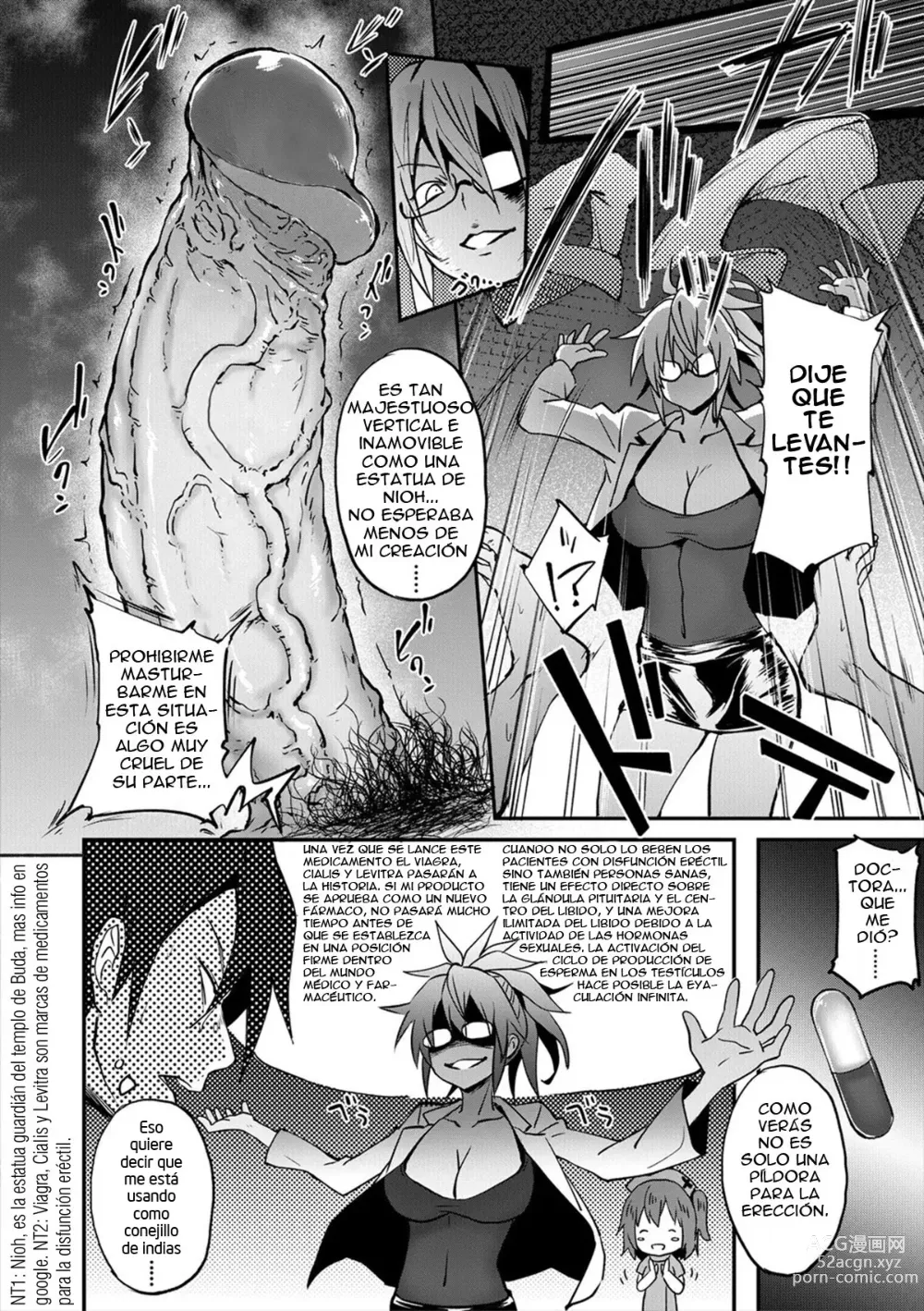 Page 141 of manga Succubus Appli <Gakuen Saimin> (decensored)