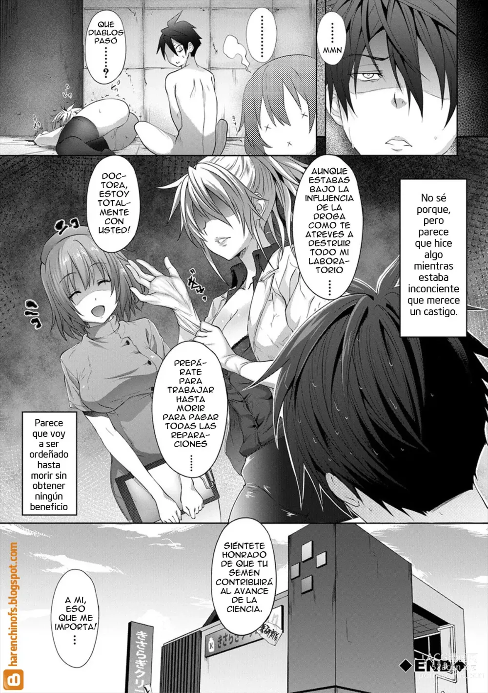 Page 197 of manga Succubus Appli <Gakuen Saimin> (decensored)