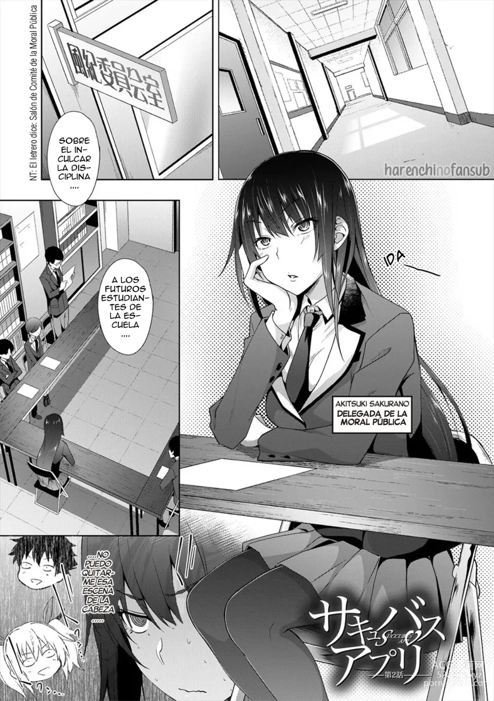 Page 41 of manga Succubus Appli <Gakuen Saimin> (decensored)