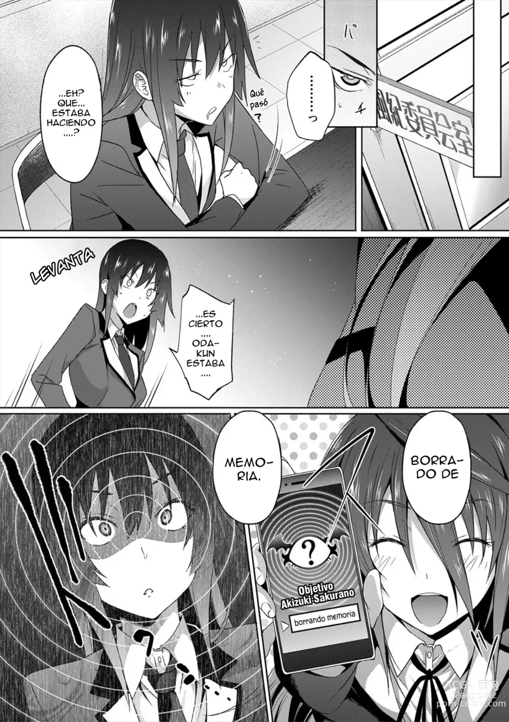 Page 73 of manga Succubus Appli <Gakuen Saimin> (decensored)