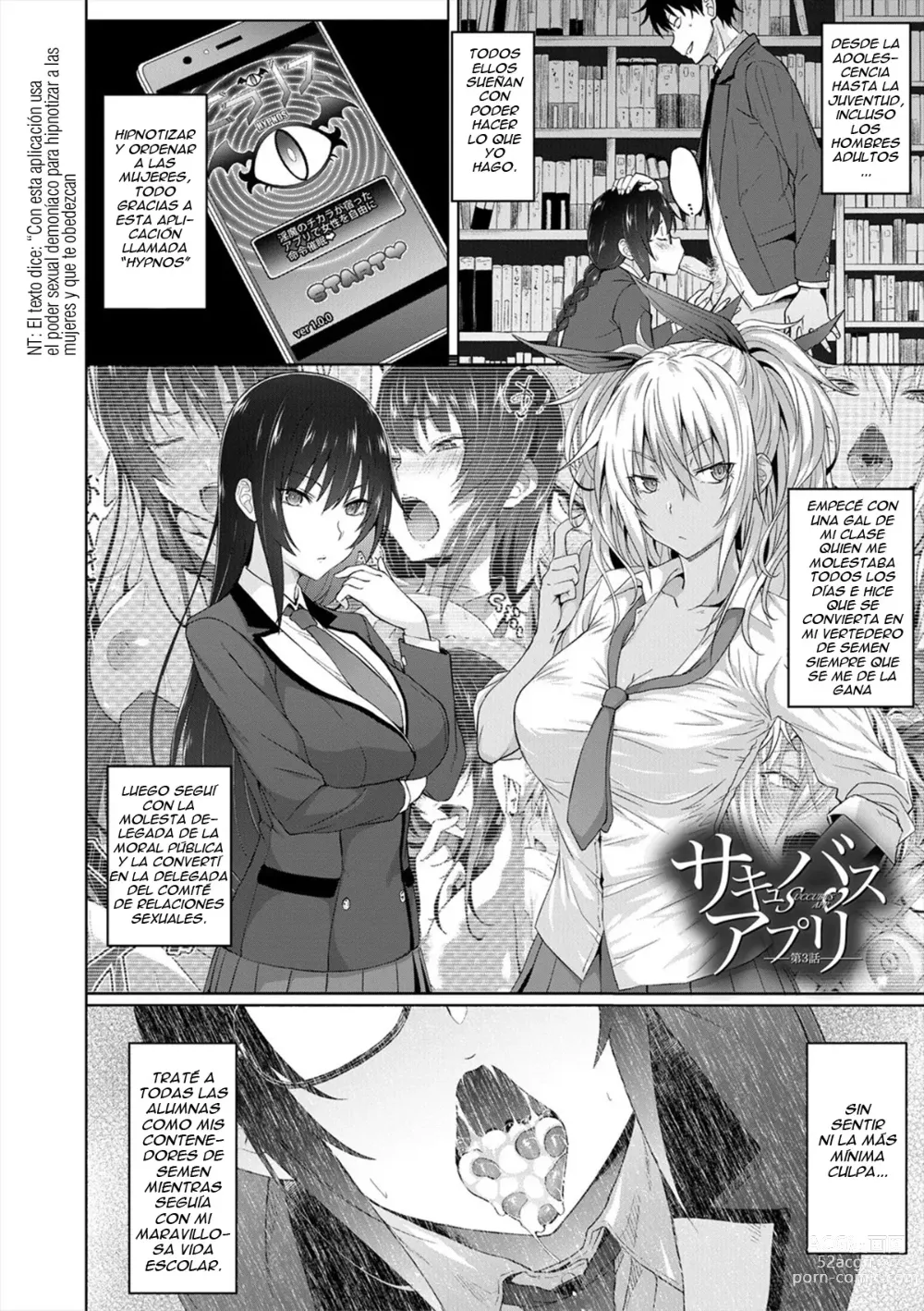 Page 76 of manga Succubus Appli <Gakuen Saimin> (decensored)