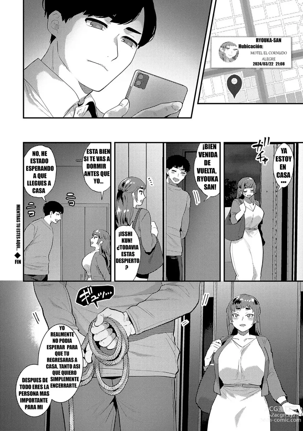 Page 20 of manga Anata sae Ireba... - If there is you...