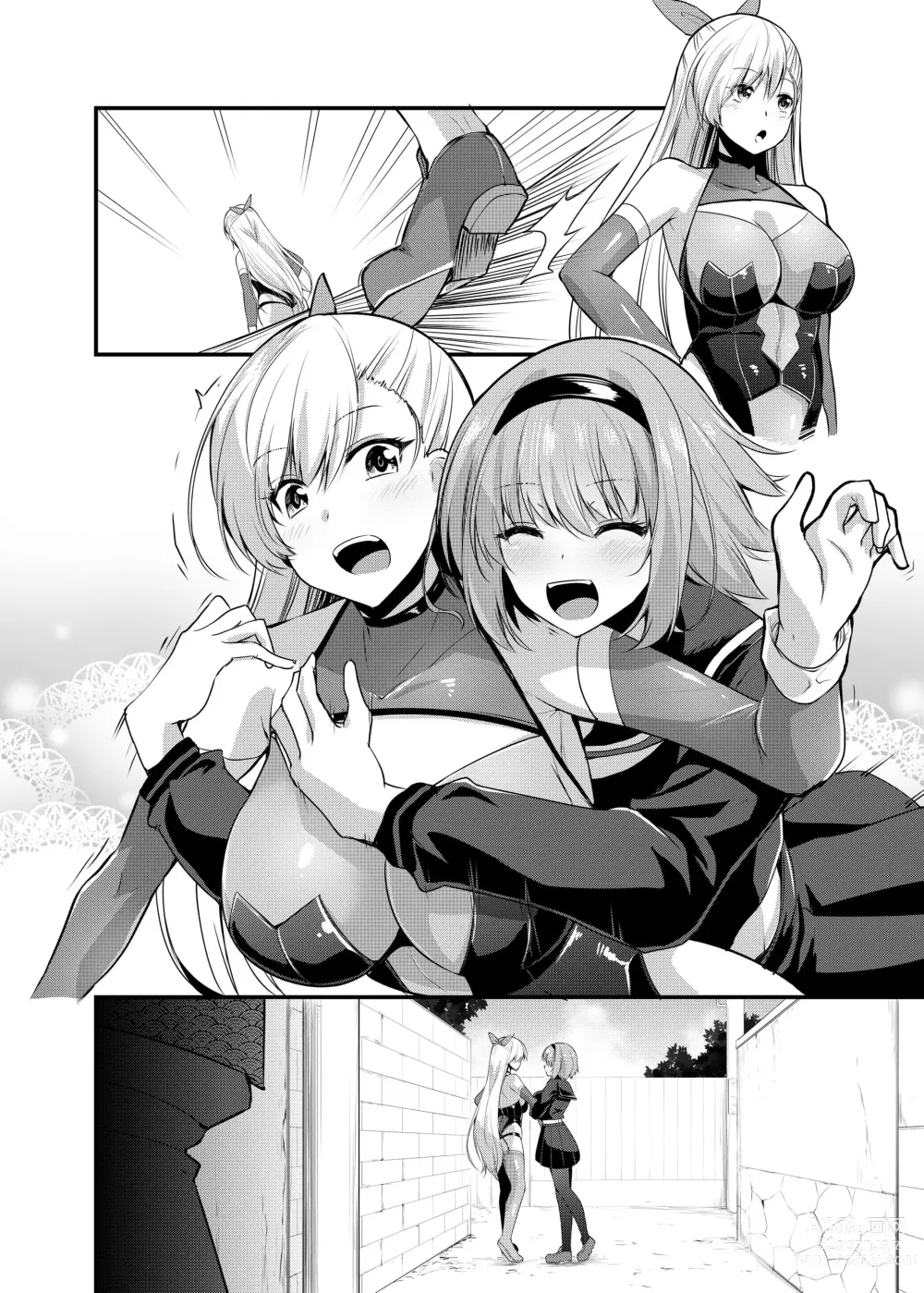 Page 43 of doujinshi Mahou Shoujo Saint Lily: Osen ~Youma ni Karada o Nottorareta Shinyuu ga Igyou-ka shite Mahou Shoujo o Aku ni Someru made