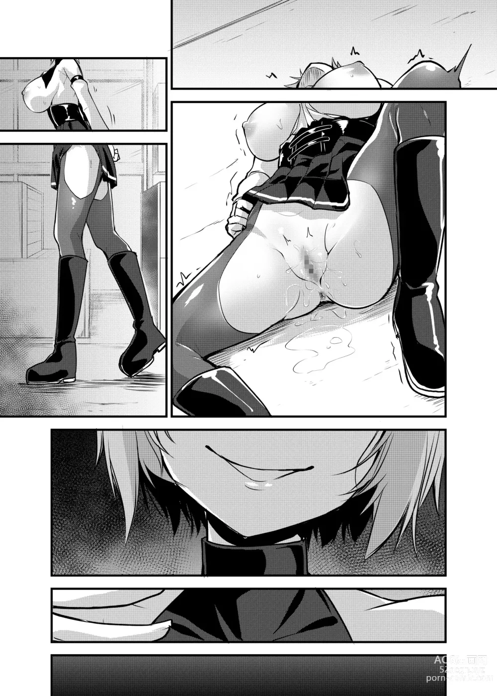 Page 54 of doujinshi Mahou Shoujo Saint Lily: Osen ~Youma ni Karada o Nottorareta Shinyuu ga Igyou-ka shite Mahou Shoujo o Aku ni Someru made