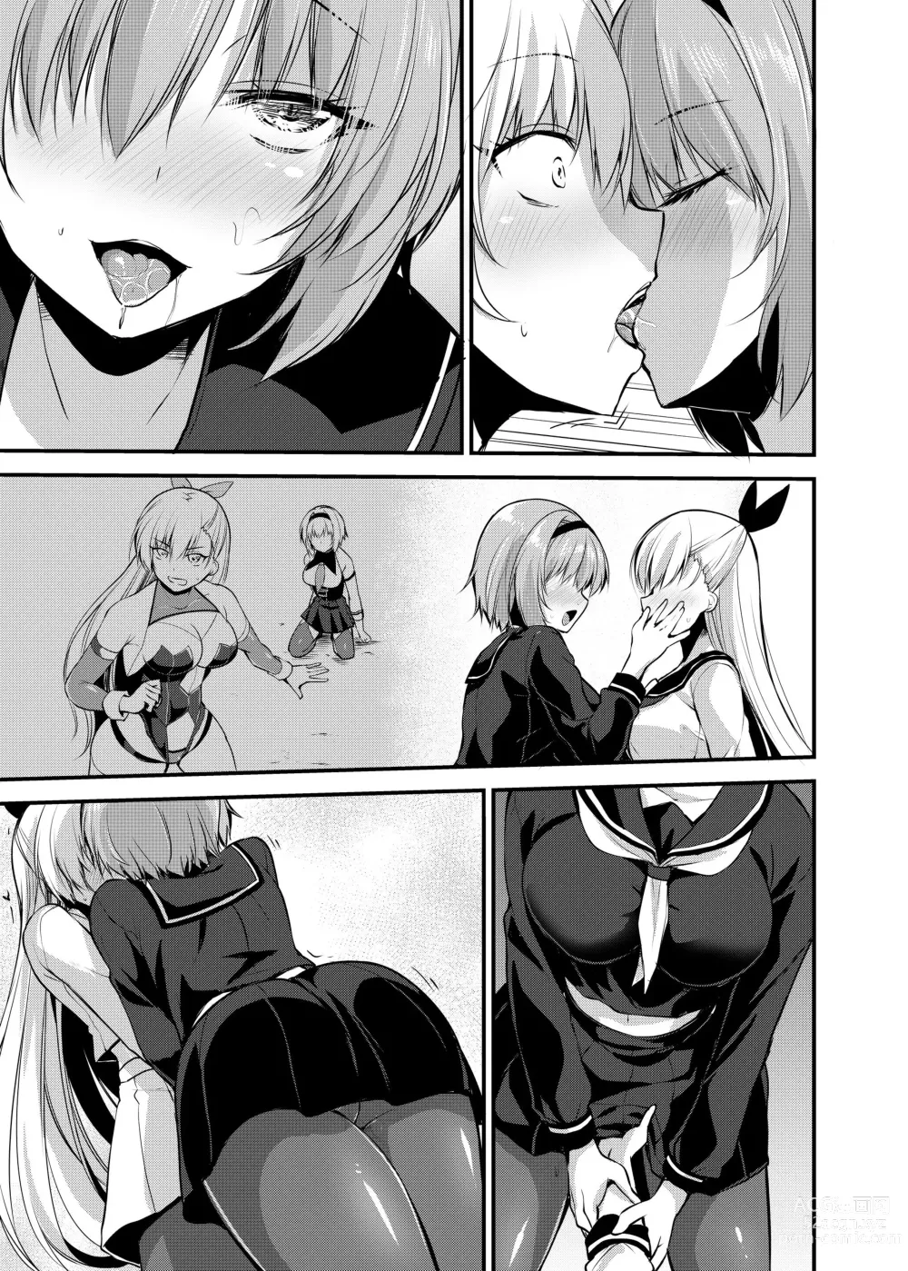 Page 56 of doujinshi Mahou Shoujo Saint Lily: Osen ~Youma ni Karada o Nottorareta Shinyuu ga Igyou-ka shite Mahou Shoujo o Aku ni Someru made