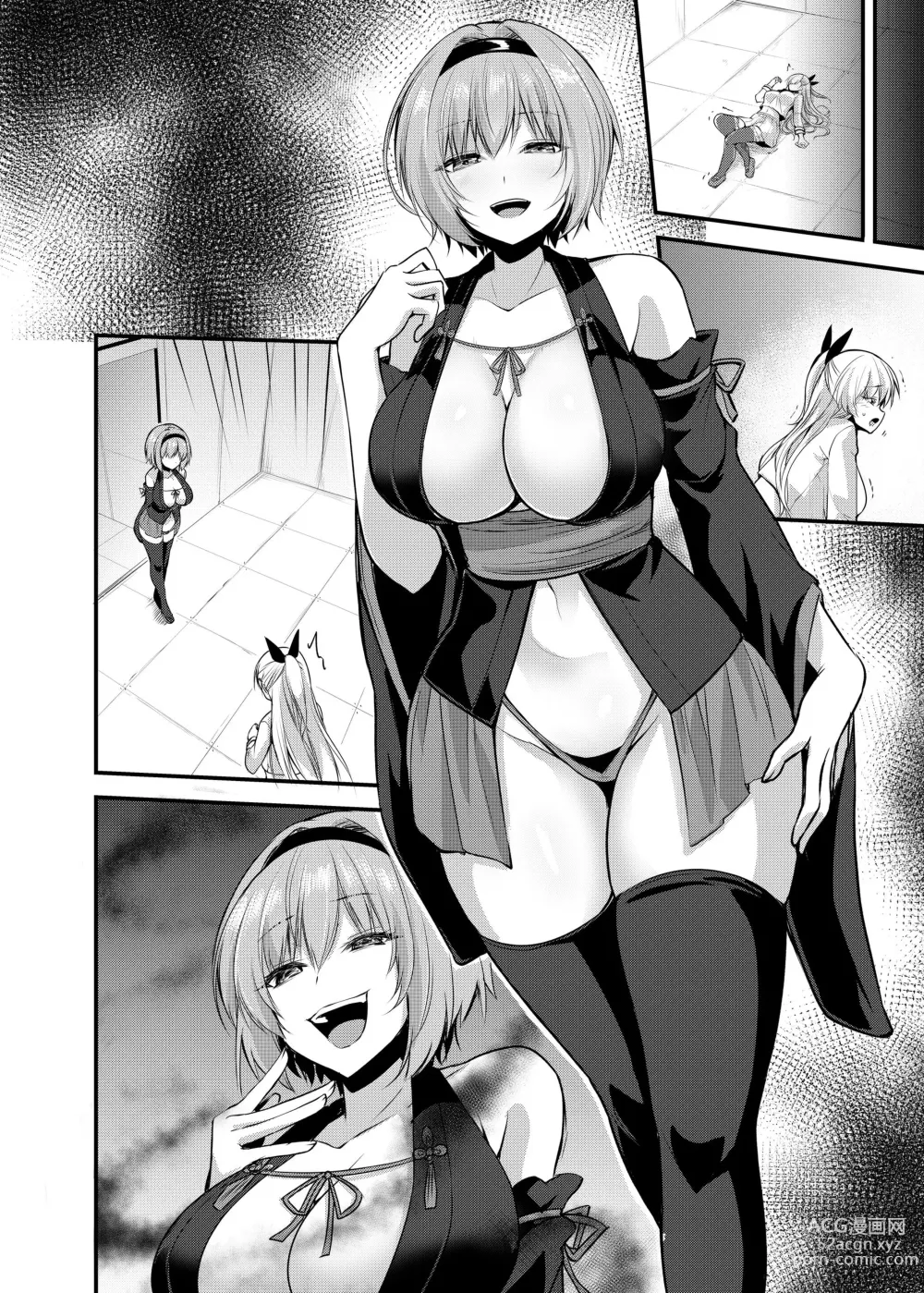 Page 61 of doujinshi Mahou Shoujo Saint Lily: Osen ~Youma ni Karada o Nottorareta Shinyuu ga Igyou-ka shite Mahou Shoujo o Aku ni Someru made