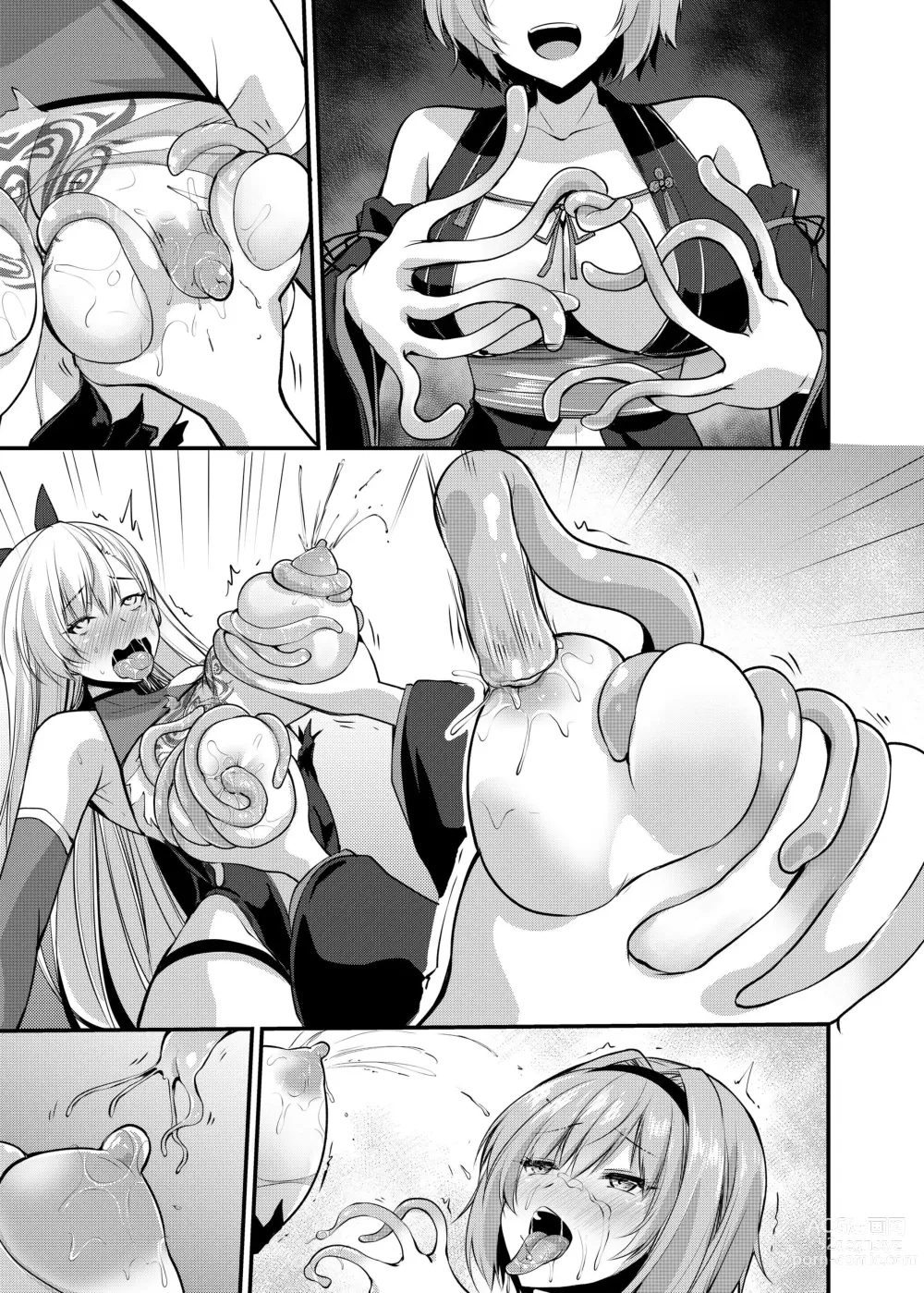 Page 66 of doujinshi Mahou Shoujo Saint Lily: Osen ~Youma ni Karada o Nottorareta Shinyuu ga Igyou-ka shite Mahou Shoujo o Aku ni Someru made