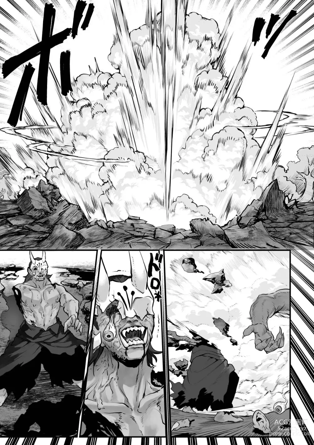 Page 108 of doujinshi Valquirias Guerreras! ~Arco De La Samurai Tsubaki~