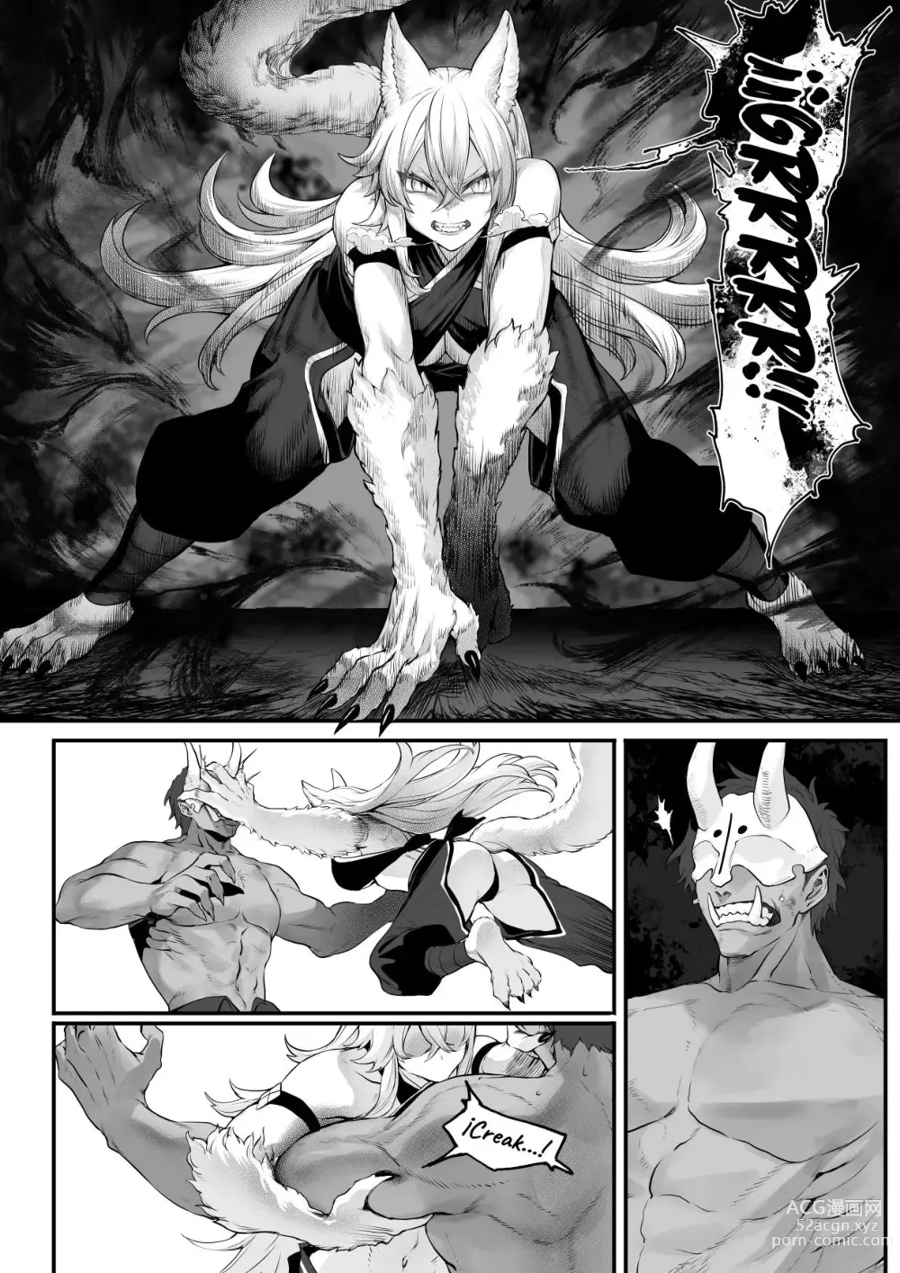 Page 109 of doujinshi Valquirias Guerreras! ~Arco De La Samurai Tsubaki~