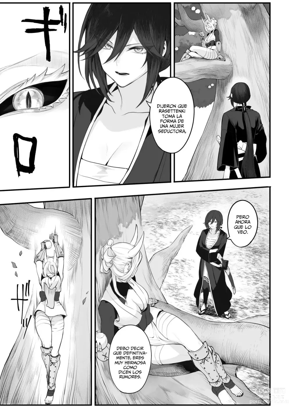 Page 112 of doujinshi Valquirias Guerreras! ~Arco De La Samurai Tsubaki~