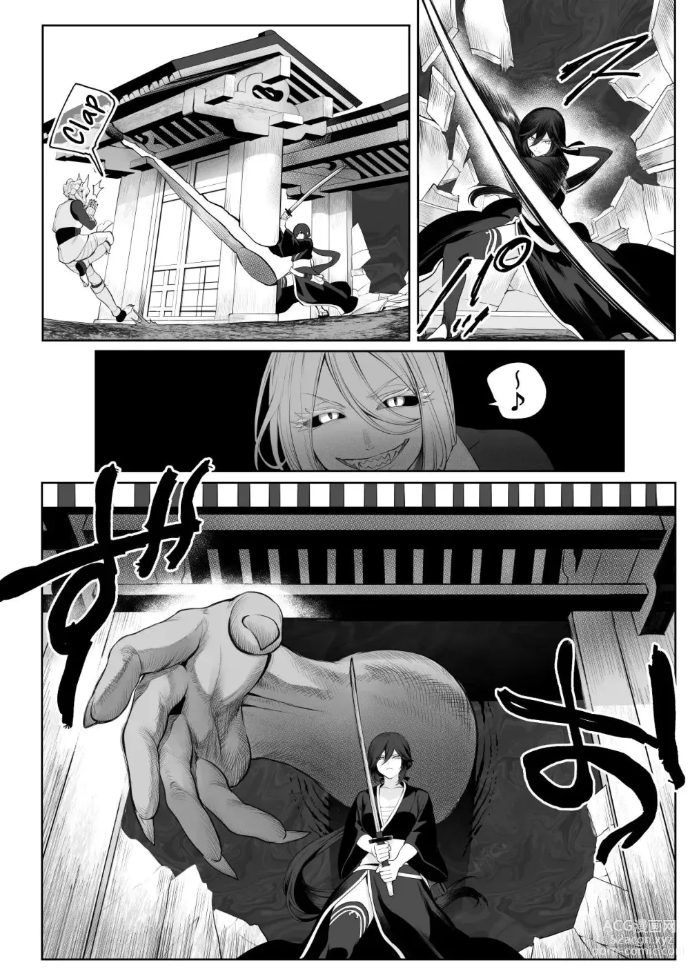 Page 129 of doujinshi Valquirias Guerreras! ~Arco De La Samurai Tsubaki~