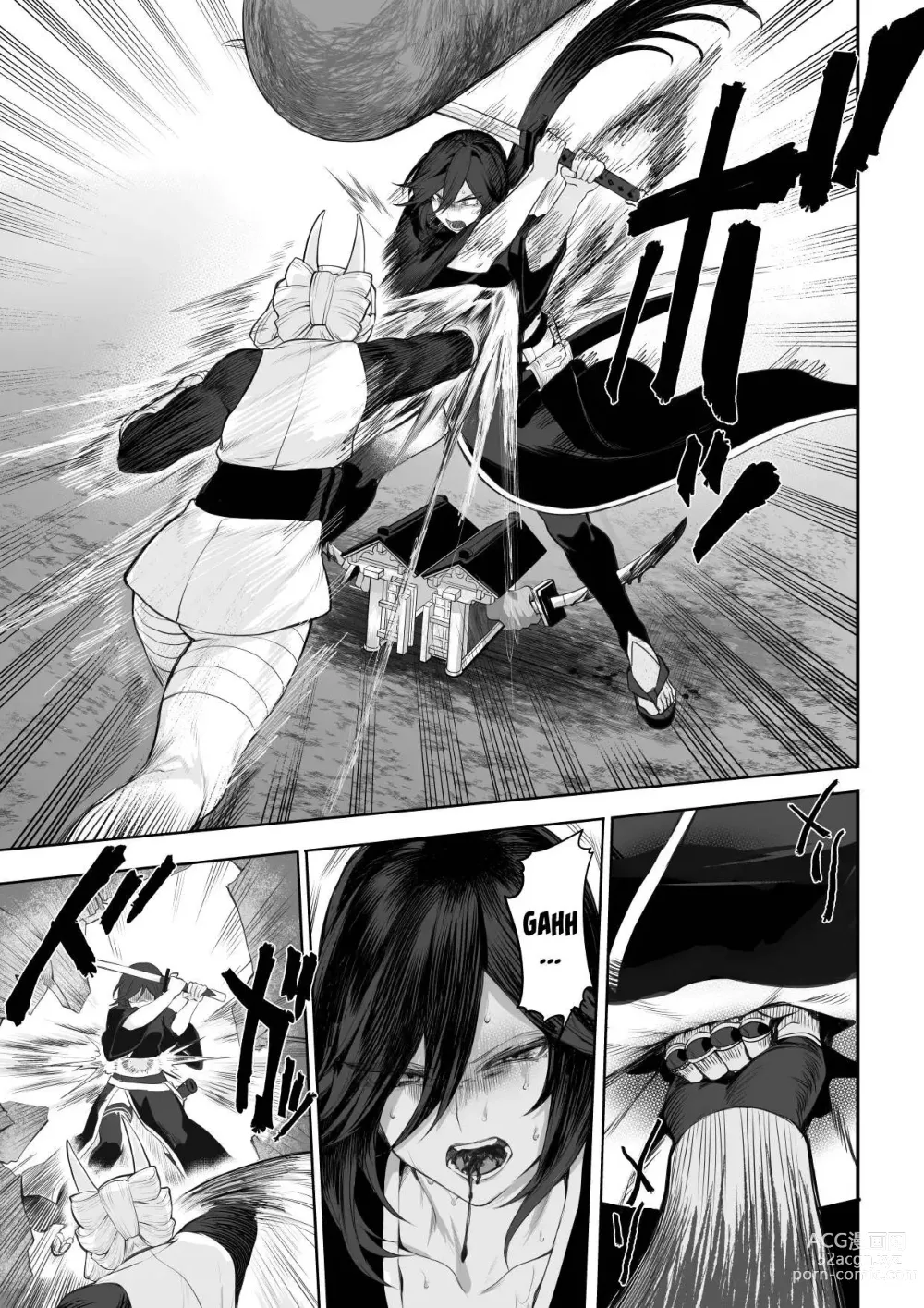 Page 142 of doujinshi Valquirias Guerreras! ~Arco De La Samurai Tsubaki~