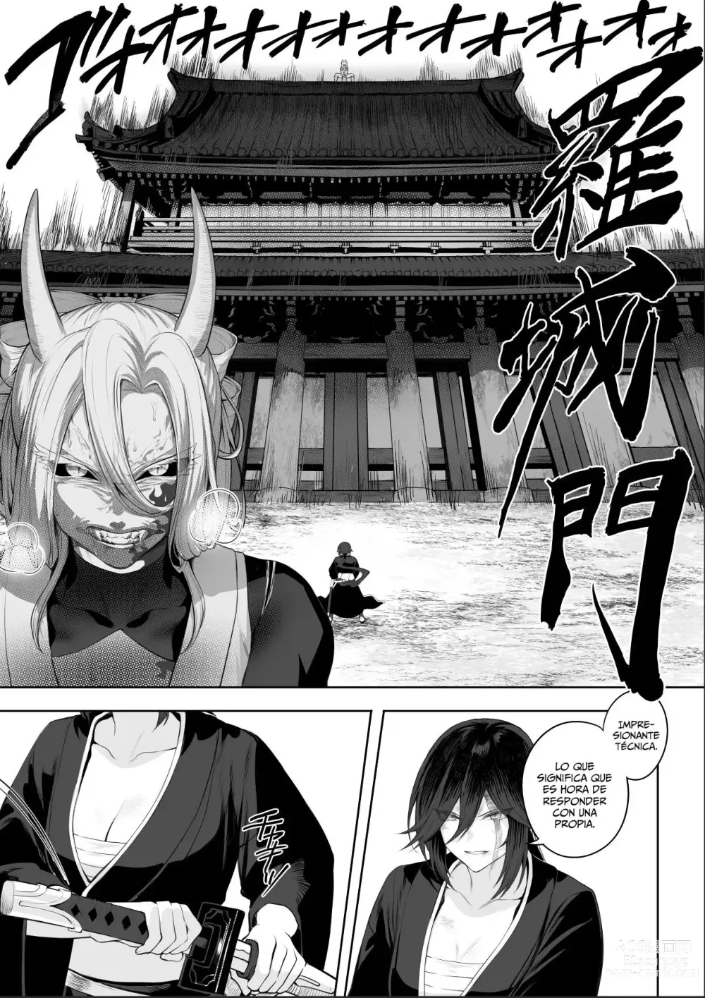 Page 162 of doujinshi Valquirias Guerreras! ~Arco De La Samurai Tsubaki~