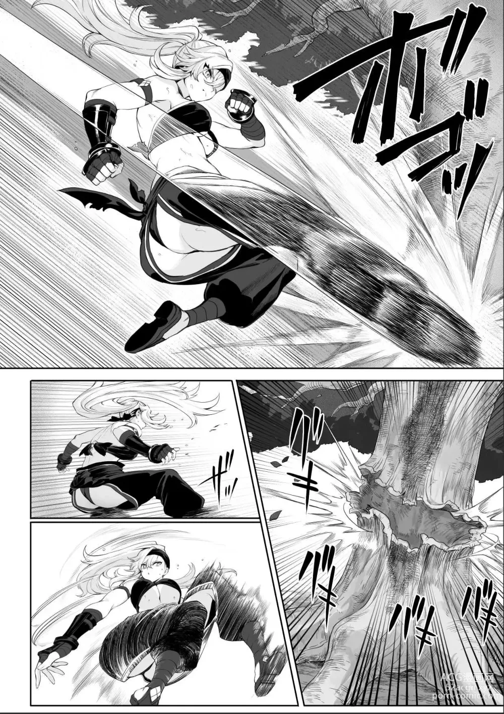 Page 6 of doujinshi Valquirias Guerreras! ~Arco De La Samurai Tsubaki~