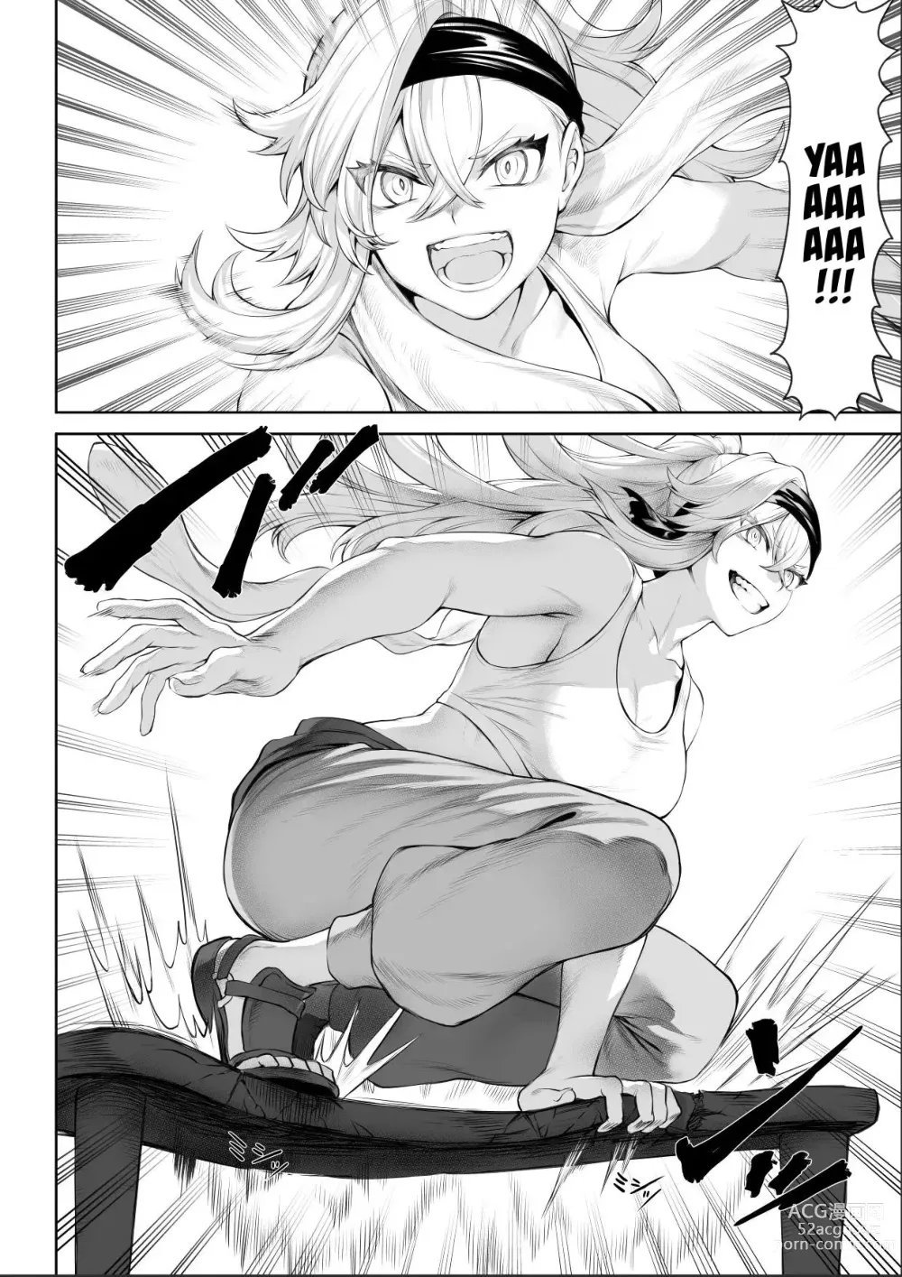 Page 81 of doujinshi Valquirias Guerreras! ~Arco De La Samurai Tsubaki~