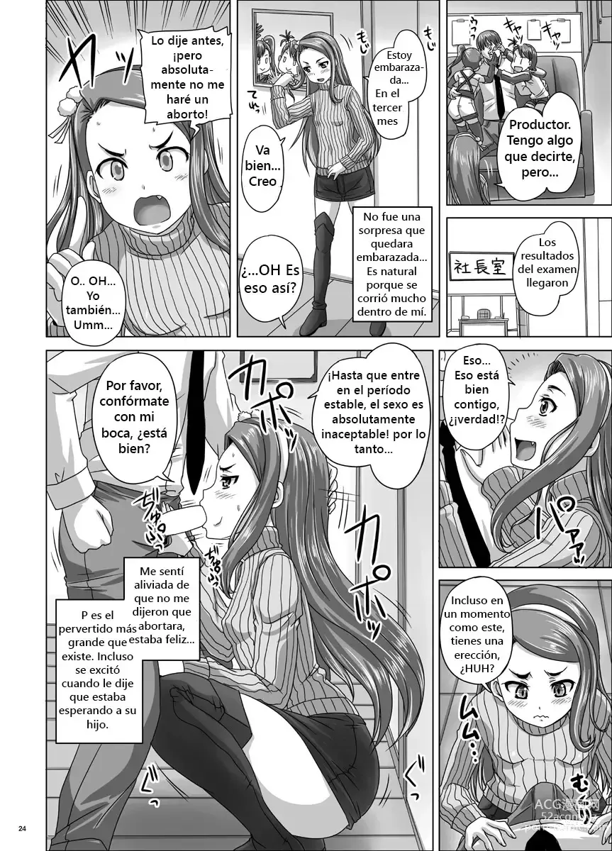 Page 25 of doujinshi Miryoku Beam ni Kuruwasare