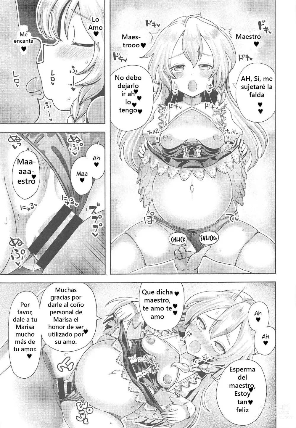 Page 12 of doujinshi Watashi ga Saimin Nanka ni Kakaru Wake Naindaze