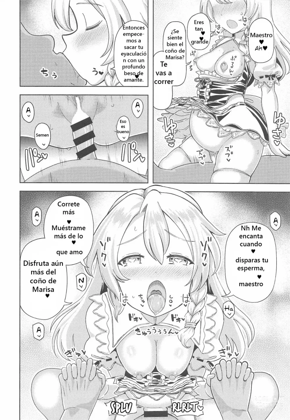 Page 13 of doujinshi Watashi ga Saimin Nanka ni Kakaru Wake Naindaze