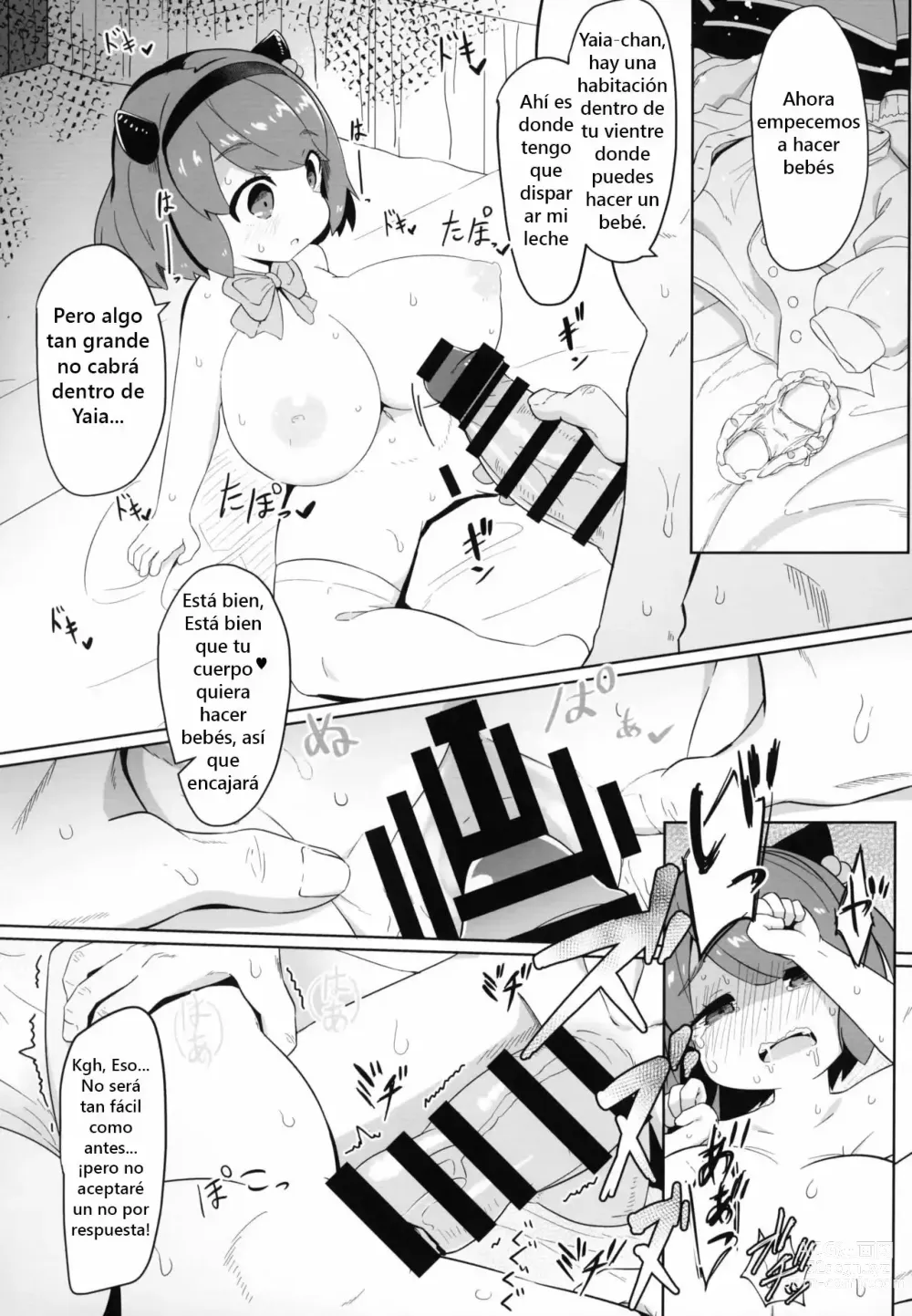 Page 17 of doujinshi YAIACHAN TO KOZUKURI ETCHI SURU HON