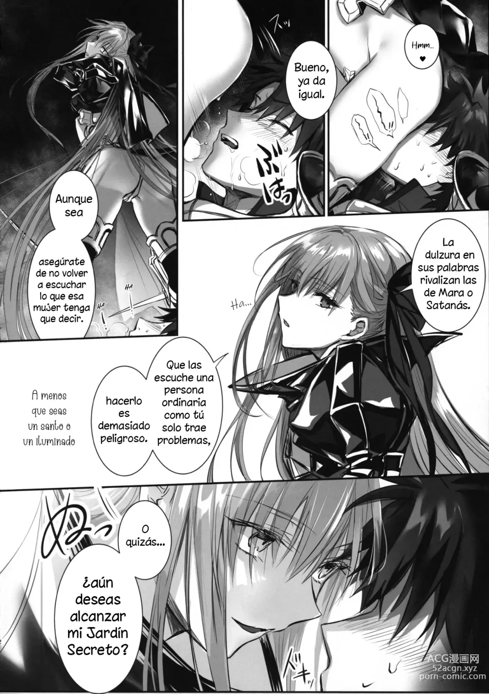 Page 11 of doujinshi the innermoSt of the Girl