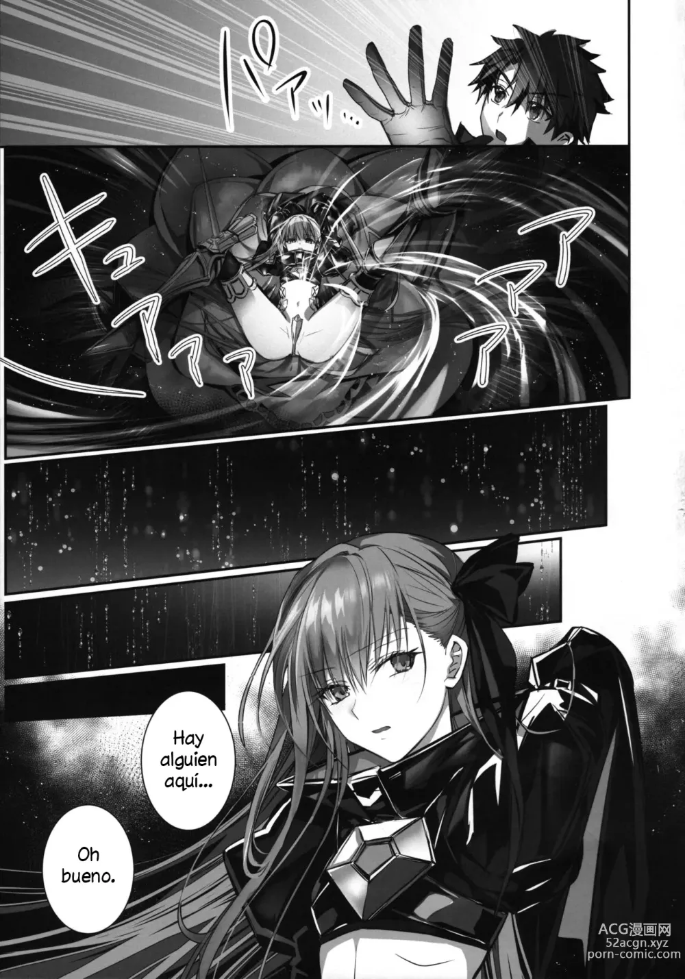 Page 14 of doujinshi the innermoSt of the Girl