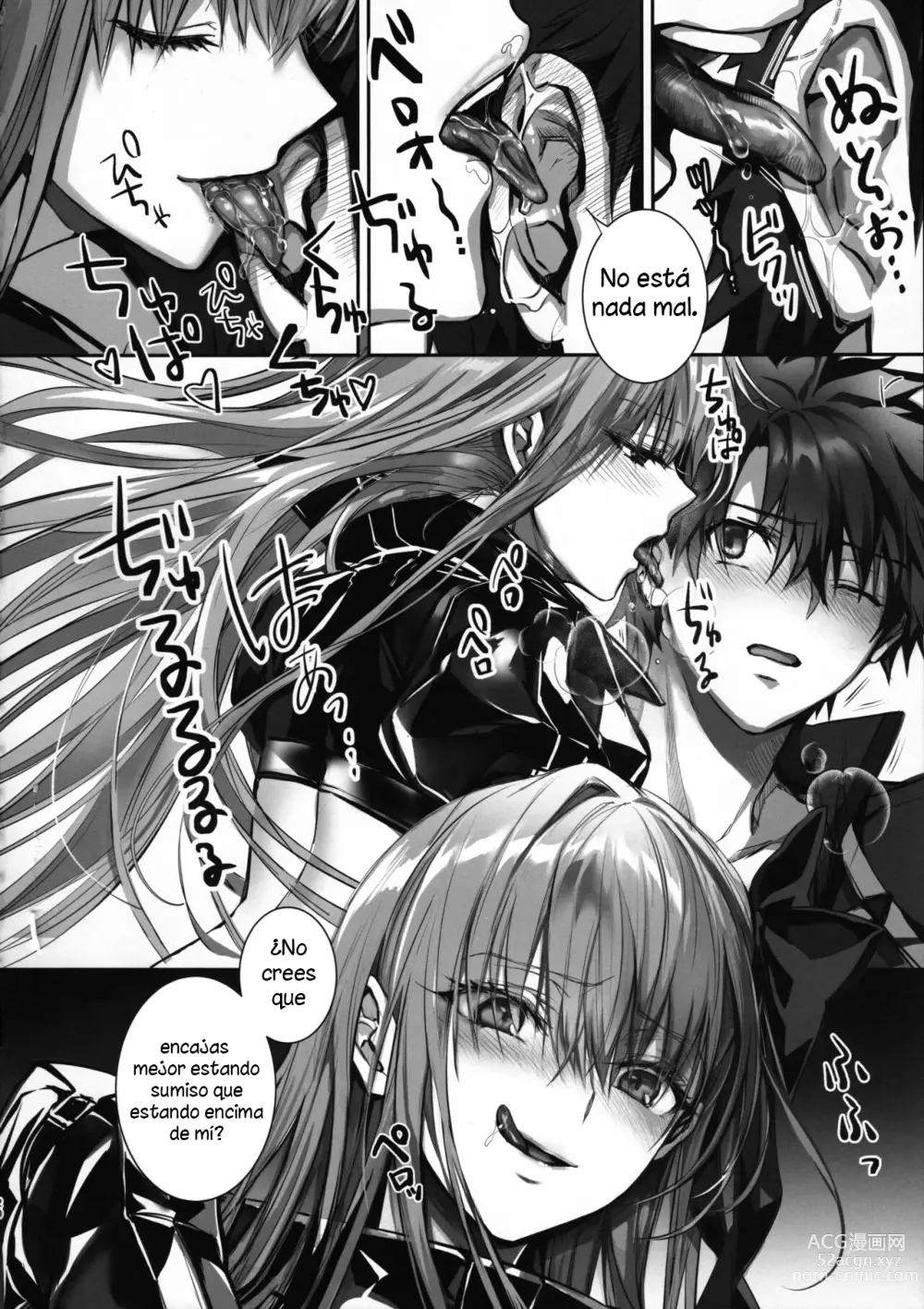 Page 19 of doujinshi the innermoSt of the Girl