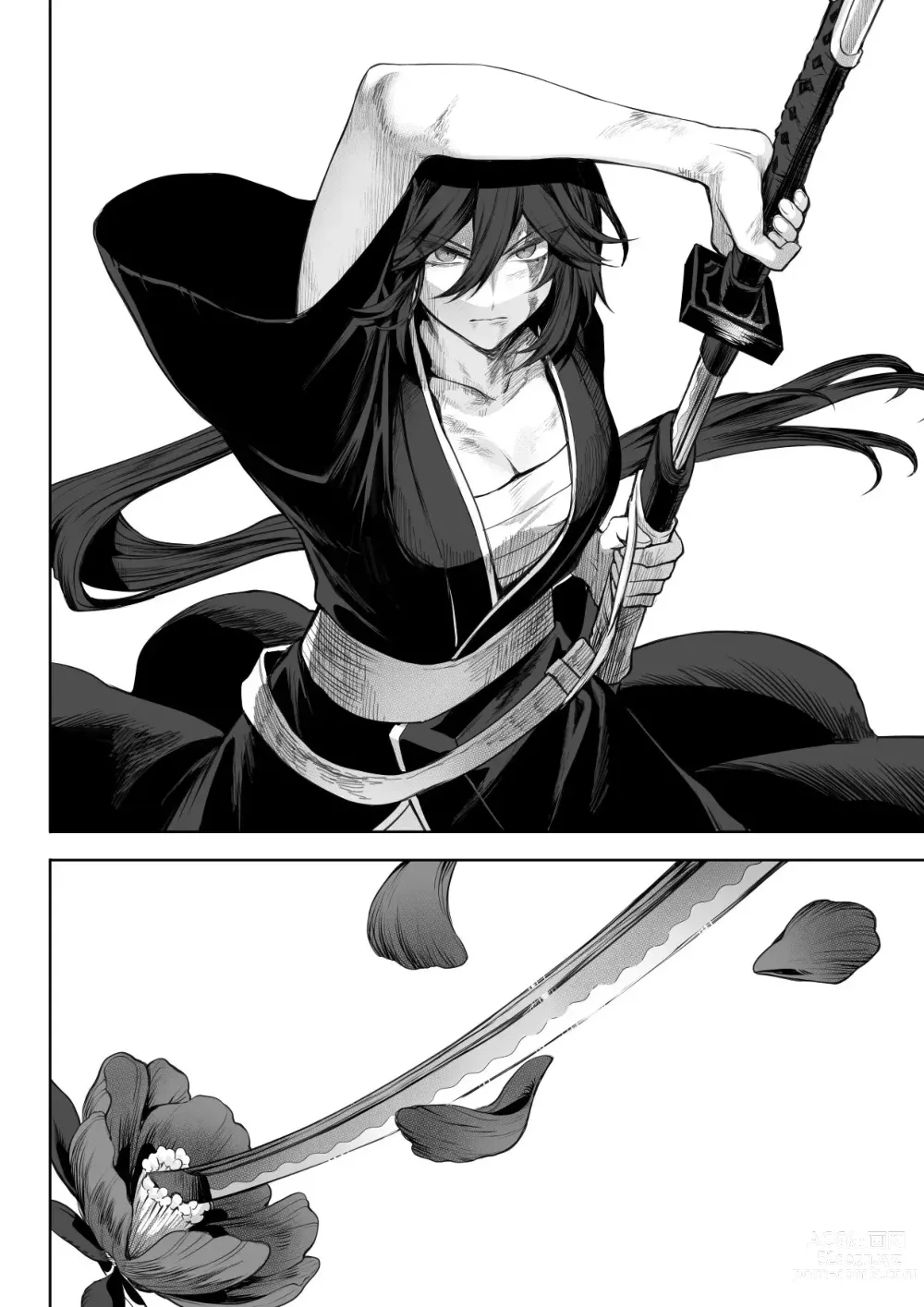 Page 101 of doujinshi ¡Valquirias Guerreras! ~Arco De La Samurái Tsubaki~